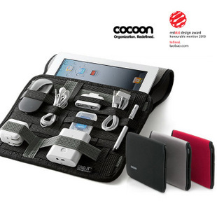  正品 Cocoon便利收纳板 iPad收纳包 平板电脑整理包 创意收纳