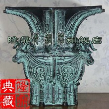 隆鼎青铜器，四羊方尊.高15cm工艺品会议出国礼品,家居风水摆件