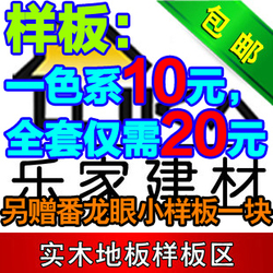 立即去淘宝网购买