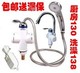 taobao english 14639475240