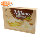 台湾进口<span class=H>食品</span>零食★台湾Milano蜜兰诺松塔千层酥★192g