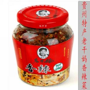  贵州特产 陶华碧牌 188克瓶装老干妈香辣菜 下饭菜 私房菜