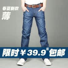 �������Զ����۵�39.9����ʿţ�п�ֱͲ ţ�п� �� ������������