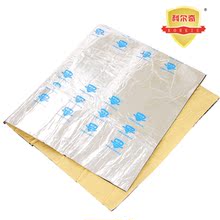 科尔奇汽车引擎盖隔热棉 汽车发动机盖隔音棉 汽车隔音棉 DIY