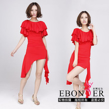 衣博尼尔 热卖广场舞蹈服装练功服拉丁舞服装 舞蹈服LS015+LQ016