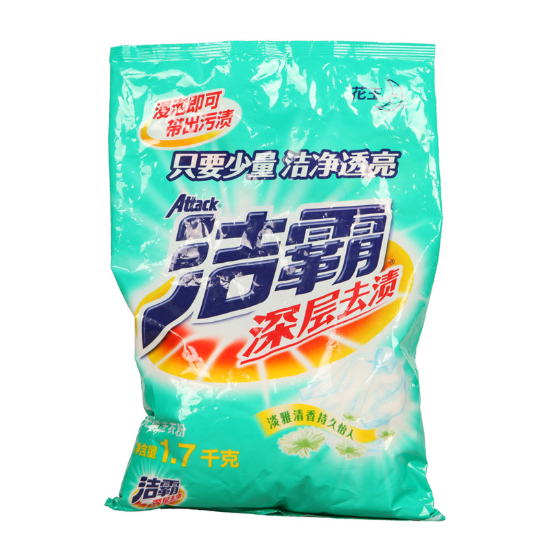 【天猫超市】洁霸 深层去渍洗衣粉1700g 超浓缩 用量省