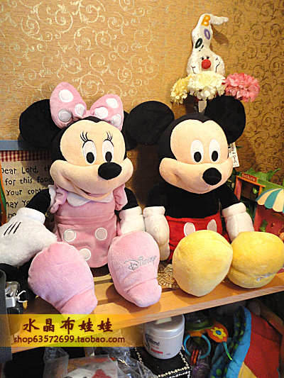 disneyland soft toys