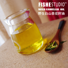 强货*野生压榨茶花籽油 祛痘保湿抗老/护发护肤/湿疹妊娠纹用处多