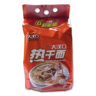  11省3提包邮！ 大汉口武汉热干面超量装 川味 8连包方便面湖北特