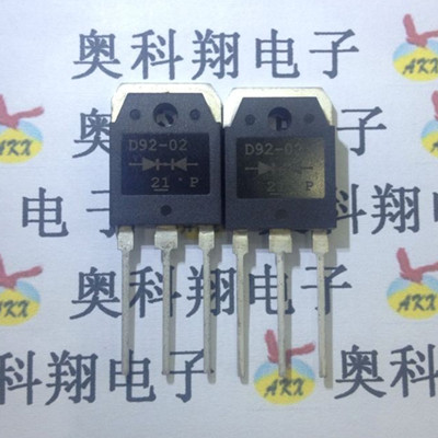 D92 02 - odejdabeauty