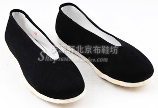  正品步源轩老北京布鞋传统鞋手工纳底男单鞋步千元口满百包邮