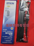 taobao english 10491711609