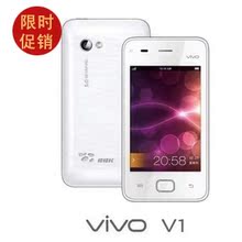 专柜正品BBK 步步高 V1 VIVO 安卓23智能手机 500w 35触摸屏