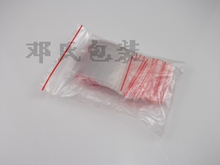 【邓氏包装】PE胶袋 特小 PE透明自封袋 拉链袋 饰品包装袋4*6CM