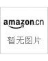 新型饮料生产工艺与配方