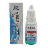 taobao english 16412308285