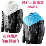taobao english 14469026606