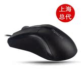 taobao english 10893850353