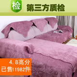 ��óԭ��ŷʽë��笷�Ƥɳ�������沼�շ���ɳ����Ʈ����ɳ������