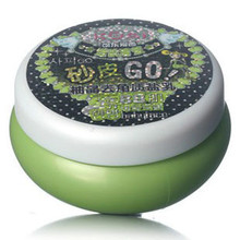 可东爱西 Koai<span class=H>磨砂</span>皮GO柚晶<span class=H>面部</span><span class=H>去</span><span class=H>角质</span>盐乳 <span class=H>去</span>死皮啫喱100G