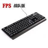 ���� qsenn/��Ѹ DT35 ��5�� FPS ��Ϸ���� ��ɫ ���16���޳�