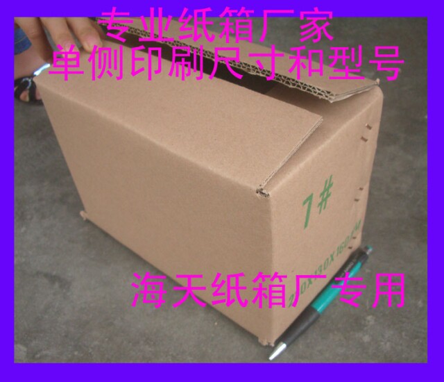 招牌升级清酒绿茶皂-保湿补水抗氧化,★<em>咖啡</em>国