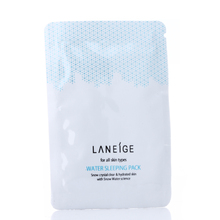 h02873 Laneige兰芝睡眠面膜锁水保湿4ML 正品套装拆卖 买50包邮
