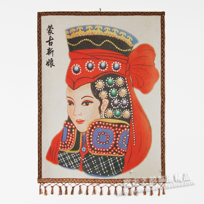 内蒙古工艺品 彩色蒙古毡画皮画 纯手工绘制 蒙古新娘彩毡画|msdalam kategori Ciri-ciri kraftangan, Minoriti mempunyai kraf, Mongolia ciri-ciri, 蒙古皮 lukisan - dari Buy2taobao.com untuk memberikan perkhidmatan ejen Taobao profesional membeli