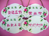 taobao english 13284072141