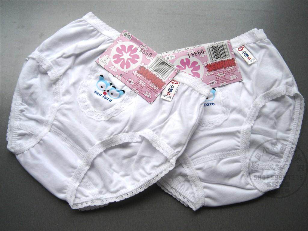 ㊣正品<em>心福内裤</em>女童<em>内裤儿童</em>纯棉白色<em>内裤</em>短裤