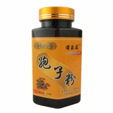 taobao english 14074591260