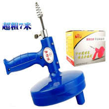 美特佳 手摇管道疏通器 通下水道疏通器 下水道疏通工具 7米包邮