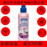 spf50��ɹ˪ ��ɹ ˮ�������� Coppertone���ר����� ���� 