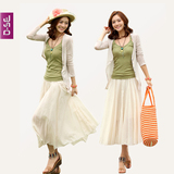 taobao english 14646289072