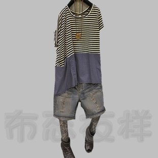 2012例外风格原创设计横条拼接不对称大口袋