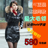 taobao english 12838596930