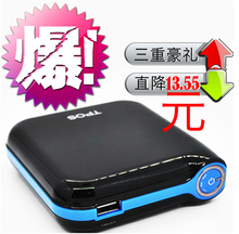 TPOS 18M11B���������ƶ���ԴIphone 4 11000������籦 ���غ���