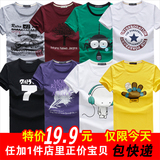 taobao english 16339924961