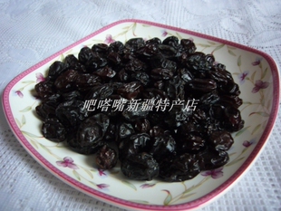  新货新疆特产特级西梅野生酸梅干小乌梅煮酸梅汤原料零食梅250克