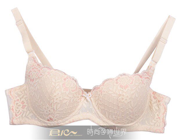 19.9元特价君心孕妇装专柜正品带钢托文胸哺乳胸罩内衣Y4A029C