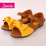 taobao english 16706664771