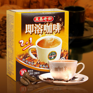  进口饮品 马来西亚益昌老街2合1即溶白咖啡20g10包200g240g