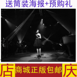 taobao english 17188760298