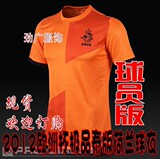 极品泰版2012欧洲杯球衣荷兰球衣主客场战袍 足球服队服 球员版
