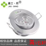 taobao english 14356720787