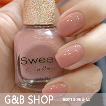 满额包邮3冠正品 Sweet color 环保指甲油 秀场色 精灵裸色美甲