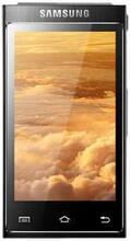 Samsung 三星 W999 双模 双核1G 智能商务手机 大陆正品行货