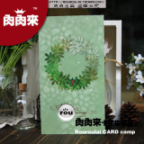 祝福元素系列 圣诞贺卡 圣诞卡卡片 花环(同系列随机发1.8元)