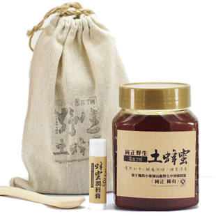  果真了得 镇店产品 纯农家土蜂蜜 野生蜂蜜 百花蜜 500g 送唇膏
