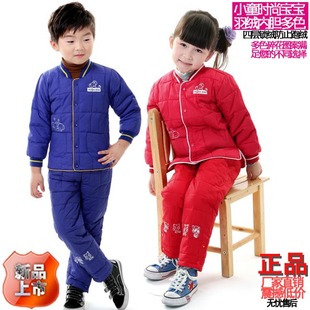  正品 宝宝 儿童羽绒裤羽绒内胆男童女童内穿裤特价 保暖裤